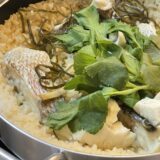 01｜［和風］式根鯛平君／鯛めしセット2合