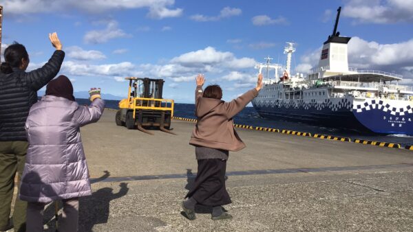 ホームページリニューアルのお知らせ