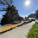 温泉に入りに行く方