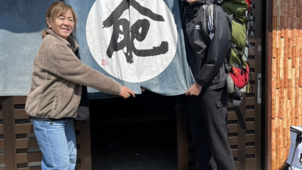 初めての方・一人旅の方