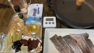 自炊アシストメニューの利用案内・料金